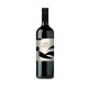 Ayama Pinotage Shiraz