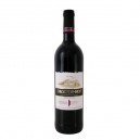 Drostdy Hof Shiraz